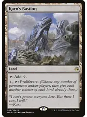 Magic: The Gathering Karn's Bastion (248) Lightly Played