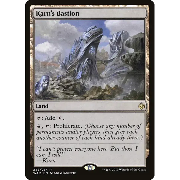 Magic: The Gathering Karn's Bastion (248) Lightly Played