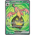 Pokemon Gourgeist ex (102) Lightly Played Holofoil
