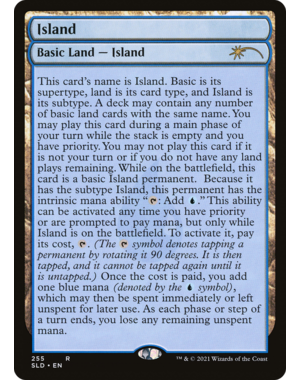 Magic: The Gathering Island (Full-Text Lands) (255) Lightly Played
