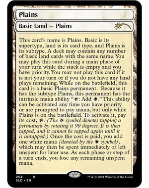 Magic: The Gathering Plains (Full-Text Lands) (254) Lightly Played