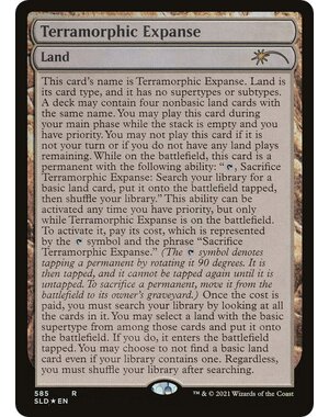 Magic: The Gathering Terramorphic Expanse (Full-Text Lands) (585) Lightly Played Foil