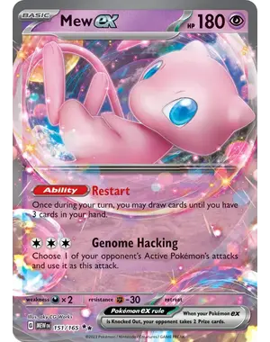 Pokemon Mew ex (151) Lightly Played Holofoil
