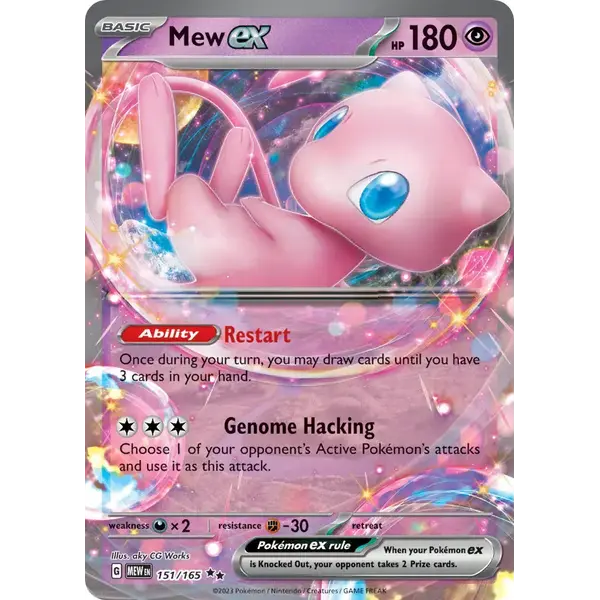 Pokemon Mew ex (151) Lightly Played Holofoil