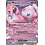 Pokemon Mew ex (151) Lightly Played Holofoil
