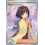 Pokemon Erika's Invitation (196) Lightly Played Holofoil