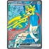 Pokemon Hop's Zacian ex (176) Lightly Played Holofoil