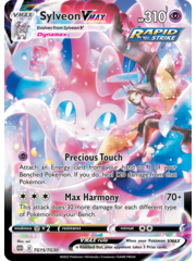 Pokemon Sylveon VMAX (TG15) Near Mint Holofoil