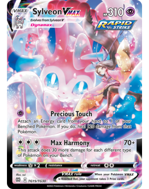 Pokemon Sylveon VMAX (TG15) Near Mint Holofoil