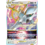 Pokemon Arceus VSTAR (123) Lightly Played Holofoil