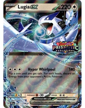 Pokemon Lugia ex (Prismatic Evolutions Stamped) (082) Near Mint Holofoil