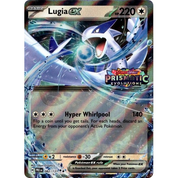 Pokemon Lugia ex (Prismatic Evolutions Stamped) (082) Near Mint Holofoil