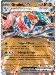 Pokemon Greninja ex (106) Lightly Played Holofoil