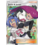 Pokemon Jessie & James (068) Lightly Played Holofoil