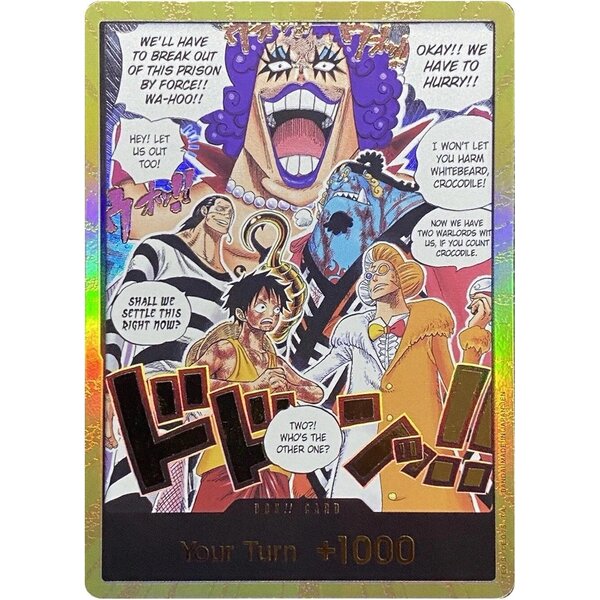 Bandai DON!! Card (Alternate Art) (Gold) (OP16) Near Mint Foil
