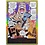 Bandai DON!! Card (Alternate Art) (Gold) (OP16) Near Mint Foil