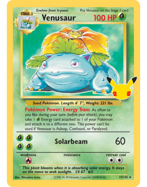 Pokemon Venusaur (015) Lightly Played Holofoil