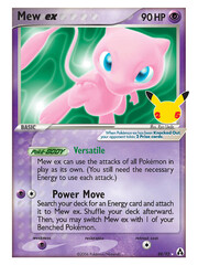 Pokemon Mew ex (088) Lightly Played Holofoil