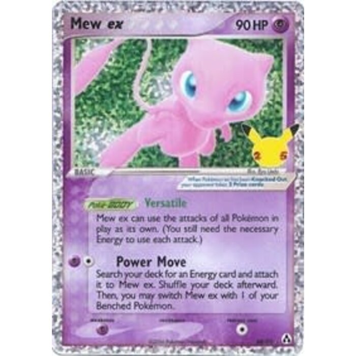 Pokemon Mew ex (088) Lightly Played Holofoil