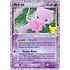 Pokemon Mew ex (088) Lightly Played Holofoil