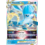 Pokemon Glaceon VSTAR (SWSH197) Lightly Played Holofoil