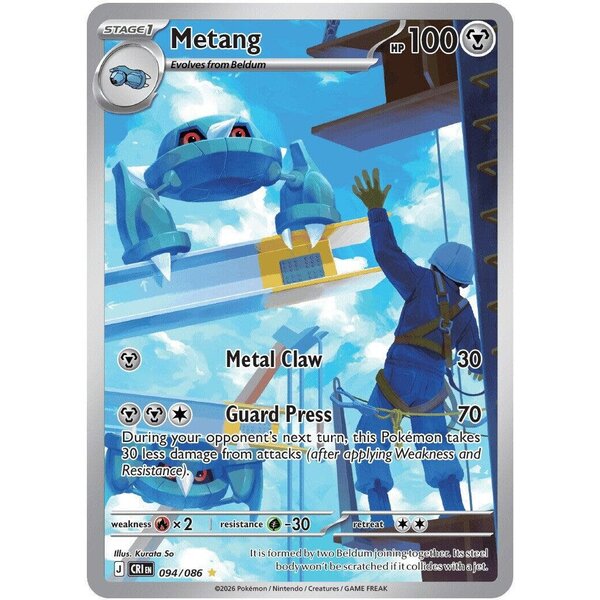 Pokemon Metang (094) Lightly Played Holofoil