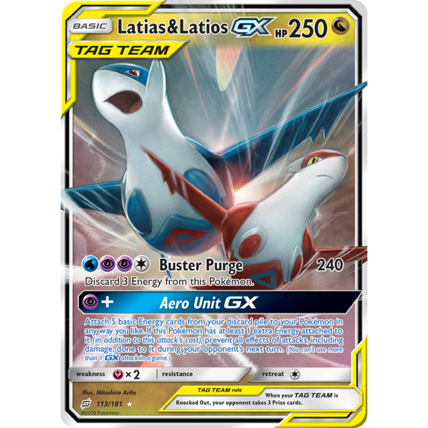 Pokemon Latias & Latios GX (113) Near Mint Holofoil