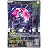 Pokemon Miraidon (013) Lightly Played Holofoil