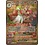 Pokemon Gardevoir ex (245) Lightly Played Holofoil
