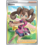 Pokemon Shauna (Full Art) (263) Lightly Played Holofoil