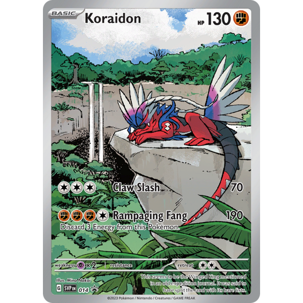 Pokemon Koraidon (014) Lightly Played Holofoil