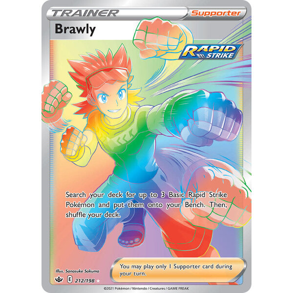 Pokemon Brawly (Secret) (212) Lightly Played Holofoil