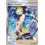 Pokemon Elesa's Sparkle (Full Art) (260) Lightly Played Holofoil