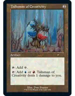Magic: The Gathering Talisman of Creativity (Foil Etched) (1058) Near Mint Foil