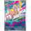 Pokemon Toedscool (201) Lightly Played Holofoil