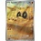 Pokemon Sandile (216) Near Mint Holofoil