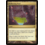 Magic: The Gathering Reflecting Pool (210) Lightly Played
