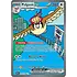 Pokemon Pidgeot ex (225) Lightly Played Holofoil