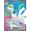 Pokemon Gardevoir ex (228) Lightly Played Holofoil
