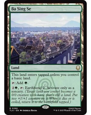 Magic: The Gathering Ba Sing Se (266) Lightly Played