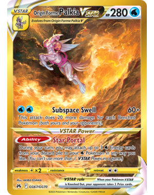 Pokemon Origin Forme Palkia VSTAR (Secret) (GG67) Near Mint Holofoil