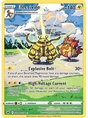 Pokemon Electivire (GG08) Lightly Played Holofoil