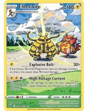 Pokemon Electivire (GG08) Lightly Played Holofoil