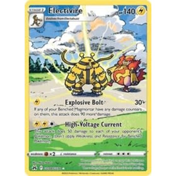 Pokemon Electivire (GG08) Lightly Played Holofoil