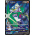 Pokemon Gallade V (TG19) Lightly Played Holofoil
