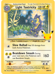 Pokemon Light Toxtricity (SWSH137) Lightly Played Holofoil