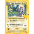 Pokemon Light Toxtricity (SWSH137) Lightly Played Holofoil