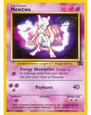 Pokemon Mewtwo (Movie Promo) (003) Lightly Played