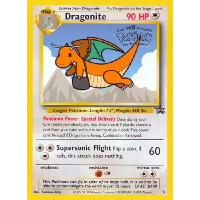 Pokemon Dragonite (Movie Promo) (005) Lightly Played