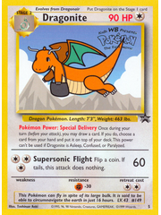 Pokemon Dragonite (Movie Promo) (005) Moderately Played